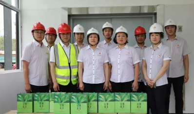 濟(jì)南能源投資控股集團(tuán)有限公司開展“查隱患，保安全，送